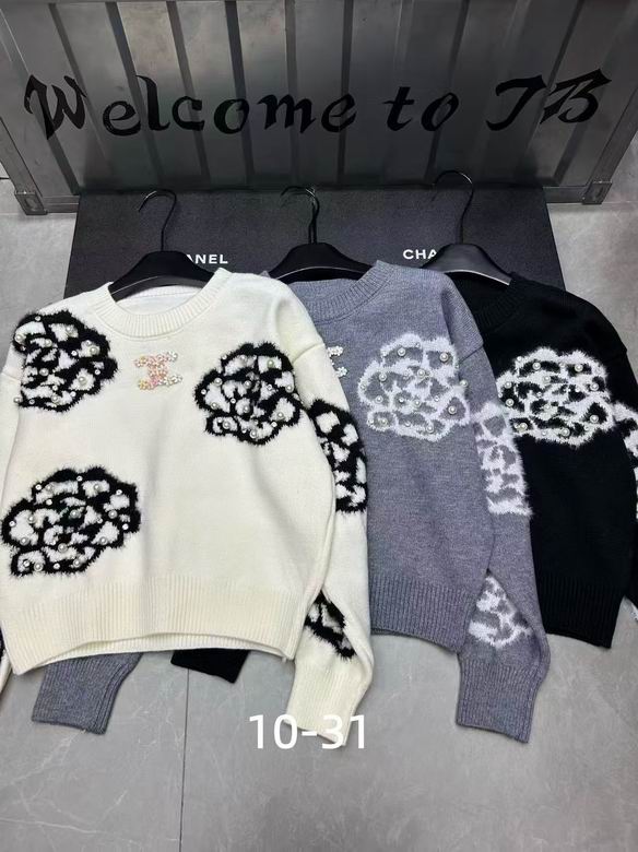 Chanel S-XL 115